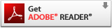 Acrobat Reader logo